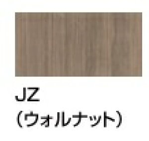 yԌ750`950mmzNVECibNXgC[ ݌˒I NV gC̗TCh̕ǂɃsb^킹Ď{HgC[IyTSF-406zNV gC[ t gCbgy[p