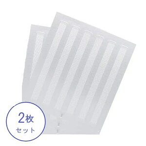 y2Zbgzyꂪ₷etB^[zxmH tB^[ Wt[hptB^[ ASF-341-2 ANAXbgtB^ (2Zbg) ASF3412 yE㕥ϕszyi