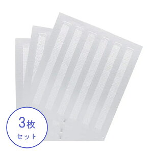 y3ZbgzxmH tB^[ Wt[hptB^[ ASF-341-3 ANAXbgtB^ (3Zbg) ASF3413 yE㕥ϕszyiz