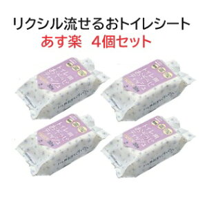 y݌ɂzy4܂ƂߔłzNV邨gCV[g CWA-36-4SET INAX CibNX LIXIL NV gCp|eBbV4pbN@gC|@NV@܁@|@