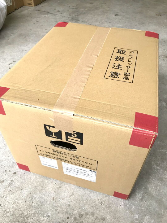 楽天市場】在庫あり【AXW23C-8RT0M】メーカー純正部品 パナソニック 