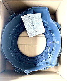 【AXW3224-9CW0】パナソニック　交換用　脱水受けカバー　 パナソニック Panasonic ドラム式洗濯機 脱水受けカバー　ダッスイウケカバー AXW3224-9CW0　洗濯機パーツ　取扱説明書付き【純正品】