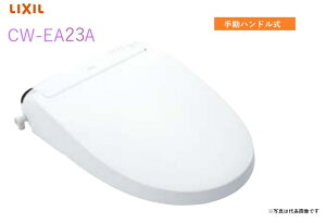 yCW-EA23AzNVEINAX V[gC 蓮nh New PASSO yV[gC֍z