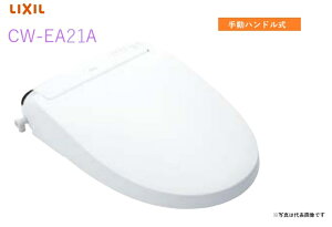 yCW-EA21AzNVEINAX V[gC 蓮nh New PASSO yV[gC֍z