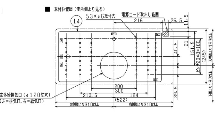 楽天市場】三菱 換気扇 VL-08PSR3 壁掛けロスナイ 壁掛1パイプ (Φ100mm 