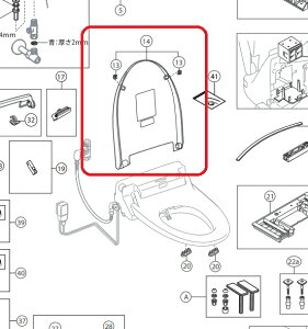 yRV2-142zNV@LIXIL@CibNX@INAX@V[gC@CW-E51,CW-E53p@pt^