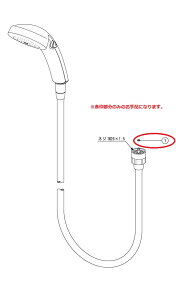 LIXIL NV INAX XCb`V[ UpbL 50-1025-2 yiz