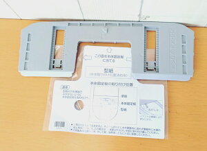 y䂤pPbgzpi\jbN Panasonic ֍ r[eBg {̌Œ _b`NoJZC ADL64KVZGQC0