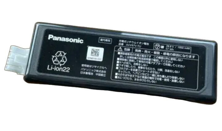 楽天市場】AVV97V-TU パナソニック Panasonic スティックハンド 
