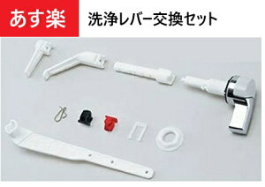 y݌ɂzgC^NCi NV INAX }`nh TF-10A yiz