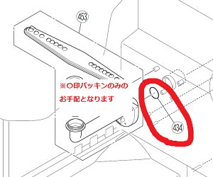 iC Rinnai 520-370-000 iC H@ iOOiP32jH􂢊@pi {̕iԁFRSW-F402C-SV@520-370-000yiz