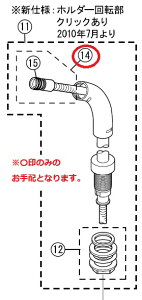 pi\jbN Panasonic ʉϑ V[z[X ipbL܂ށj CQ01KSJ10SK1