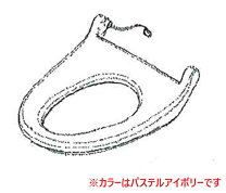 楽天市場】パナソニック 温水 洗浄 便座 部品の通販