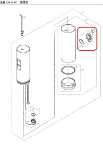 y䂤pPbgzpi\jbN Panasonic WFbgEHbV[ hc Doltz ӂ EWDJ11A3137