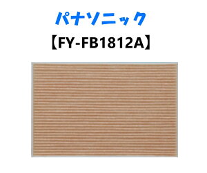 yFY-FB1812Az pi\jbN C C FYFB1812A ptB^[ (CtB^[ X[p[AoX^[) {FY-6E-W (-T) AFY-8E-W (-T) AFY-10E-W (-T) AFY-12E-W (-T) ɓKyiz