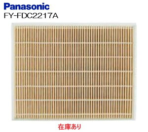 y䂤pPbgzyFY-FDC2217Azpi\jbN C tB^[ p \tB^[@AoX^[@C FYFDC2217Ayiz