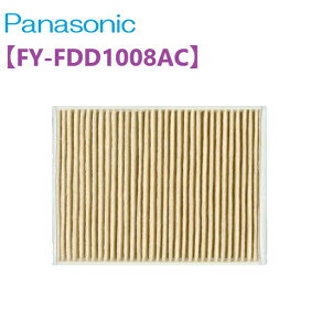 y䂤pPbgzyFY-FDD1008ACzX[p[AoX^[@pqptB^[ (p)qptB^[ uXt@p ΒJeLEoCIہ@ pi\jbN@Cy