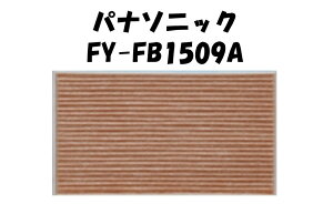 FY-FB1509A pi\jbN@tB^[@ C C FYFB1509A ptB^[ (CtB^ AoX^[) {FY-8R-W (-T) ɓKyiz