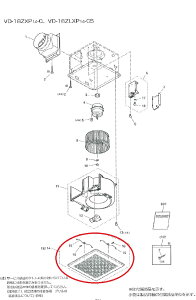 �yM37817639�z �O�H �T�[�r�X���i VD-18ZXP14-C�̃O���� �y�����i�z