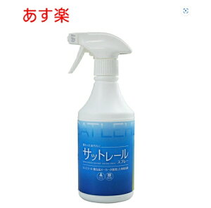 y365oׁzĈ߂ɍꂽ |ɂ߁A{̃Wt[hVFANo1̕xmHƂ^ɍlAWt[ḧׂ̐ Tbg[Xv[ C | p