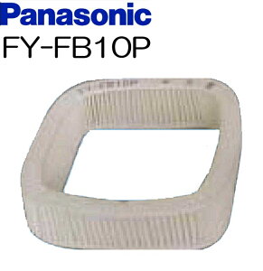 FY-FB10P CtB^[ pi\jbN CtB^[ C FYFB10P (C`pCvt@FY-08PS7Dp) 1 pCvt@ EyizK{̕iԁFFY-08PS7VD-WAFY-08PS7VD-CAFY-08PS7D