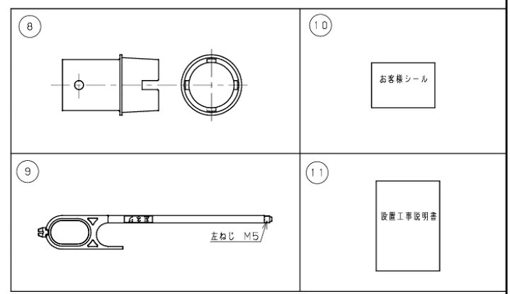 楽天市場】【L型】AD-HQJAA-LH パナソニック・エコキュート 循環 