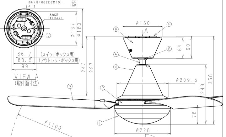 楽天市場】パナソニック 換気扇 F-MG111-W シーリングファン (天井扇 