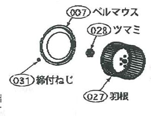 ŃVbRt@i iVbRt@Ec}~Ex}EXEtlWEZbgj Lb` Wt[hp i K{̕iԁ@HLS-75SVAHLS-60SVAHLS-90SV@iVbRt@41120443-c}