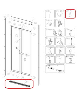 INAX LIXILENV yDO-YS2K-25848z hA̘g@̃pbL@i@gATށ@gAT i@pbL [DO-YS2K-25848] do-ys2k-25848yiz