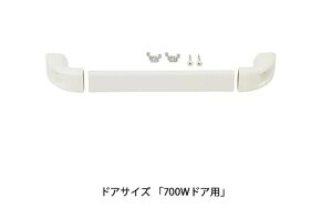 LIXILEINAX yDO-TOTTE-SET-ND700-YWz cZbg hAi [DO-TOTTE-SET(ND700)/YW] brdpyiz