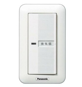 �p�i�\�j�b�N ���C��X�C�b�` FY-SV05W ��-�؃X�C�b�` 1��^�] FY-SV05W �P��100V 0.5A�i�`10W�p�jON-OFF�y�����i�z