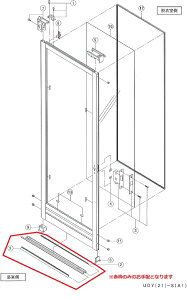 LIXILEINAX yDO-ZDDD583z V~pbLZbg hAi@do-zddd583yiz