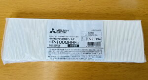 OH qp\tB^[ yP-100QHHF3z XiC 24ԊCVXep ptB^[ P100QHHF3 yiz