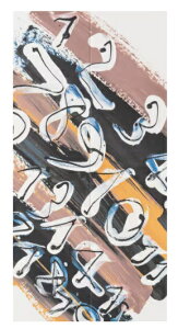 LIXILEINAX yECSF-1260S-53z GRJbg Zt ECSF-1260S/53 TCYFW606×H1212