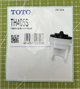 y݌ɂzTOTO gC^Ni@_Ct pbL@p[c yTH405Sz _Ct {[^bvE􂢋@_CtpbL yiz