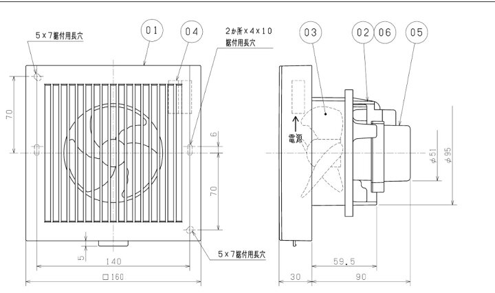 楽天市場】【V-08PPD8】三菱 パイプファン 大風量タイプ 速結端子接続 