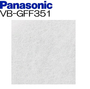 yVB-GFF351zxebN LCptB^[ itB^[{bNXpփtB^[jiKi@VB-GFB352VB-GFS352@VB-GFB351@VB-GFS351 j