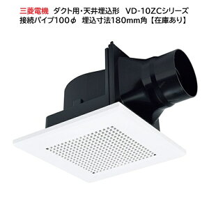 y365oׁzOHyVD-10ZC14z C _NgpC V䖄` ڑpCv100mm @180mmp EgCEʏp Tj^[p ᑛ` VD-10ZC13̌pi _NgC yiz