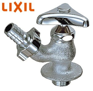 LIXILENV yLF-13-13-UzUiŒR}jEzǃTCY 13mm INAXyiz