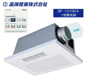 楽天市場】日立 パーツ HITACHI 【RAS-XC25F-001】 キバン(セイギョ 