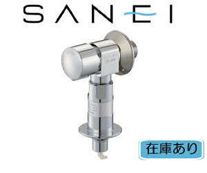 y݌ɂzFB@p PY1433T6V @@Egt@CouŐ󕨂̉ꌃIOh[SANEI] FB ʒnp@@p t~ Xgbv@\t h~ E