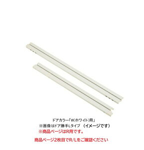 INAX LIXILENV@hAi jbgoX gKCh[ZbgyDO-YHAD630RW10z hAihAR J[W(zCg)p yiz