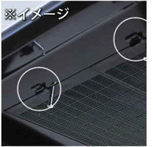 y䂤pPbgz 󒍐Yi@xmHƃLb`i y6z9x0152ztB^[@2yizxmHƃWt[h VbRt@ C xmH Lb` Wt[hp 