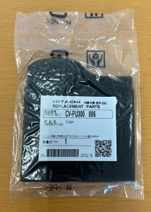 ���� �yCV-PU300-006�z�|���@ �t�B���^�E�_�X�g�P�[�X �z�S�t�B���^�[PU�|���@ ���p�b�N�� �N���[�i�[�@���i�E���Օi�E�����p�[�c�E����