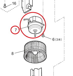 �y�C���Ǝҗl�������i�zM37778453 �O�H���C�� ���[�^�[���i VD-10ZC14�p �_�N�g���C��[�^�[ �V�䖄�����C��̕��i�y�����i�z