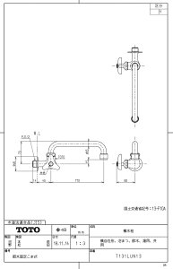 ���i�摜