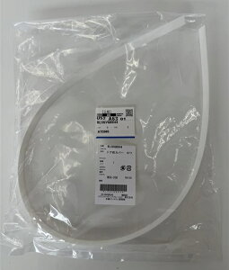 �p�i�\�j�b�N Panasonic �h�A�O�J�o�[ �yRLXGVGB844�z�@�o�X���[�� �h�A���i RLD42C4WU�p�y�����i�z
