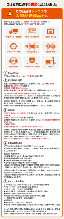 ゆずくん樣專用購入 XL 河淳 ユニットボックス LFユニットボックス MCN031TP 1個 7-5826