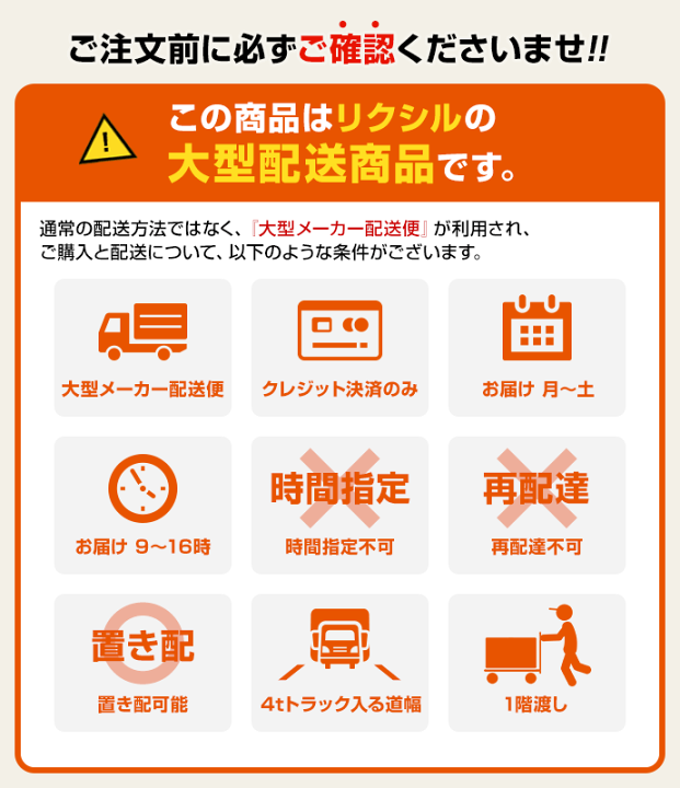 楽天市場】【リフォーム用 便器タンク+シャワートイレ一式 楽天市場】【リフォーム用 便器タンク+シャワートイレ一式