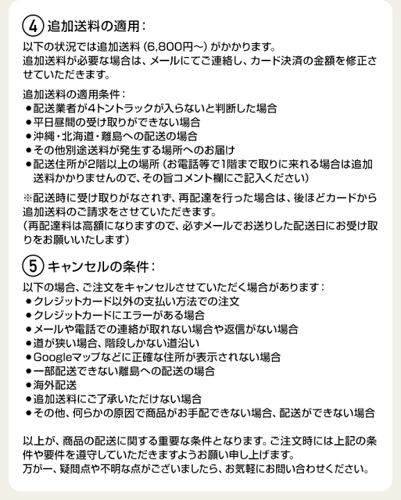 楽天市場】【リフォーム用 便器タンク+シャワートイレ一式 楽天市場】【リフォーム用 便器タンク+シャワートイレ一式